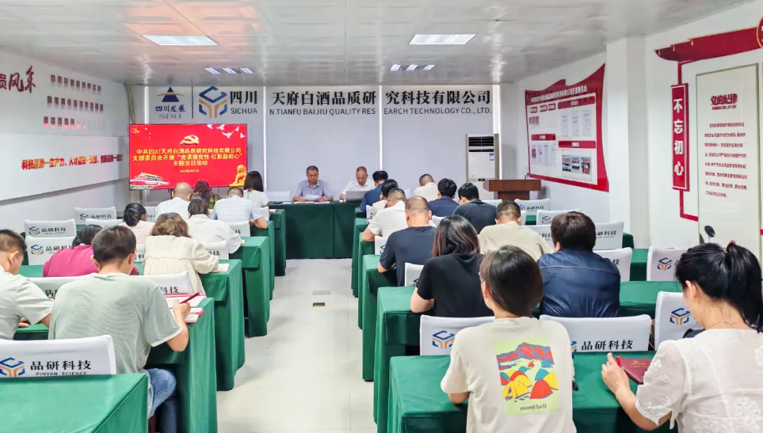 中文字幕乱码亚洲无线三区