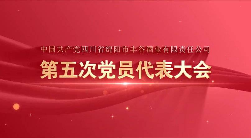 中文字幕乱码亚洲无线三区