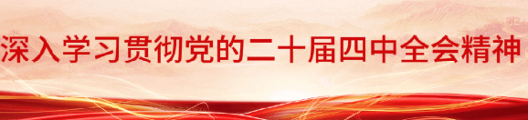 中文字幕乱码亚洲无线三区